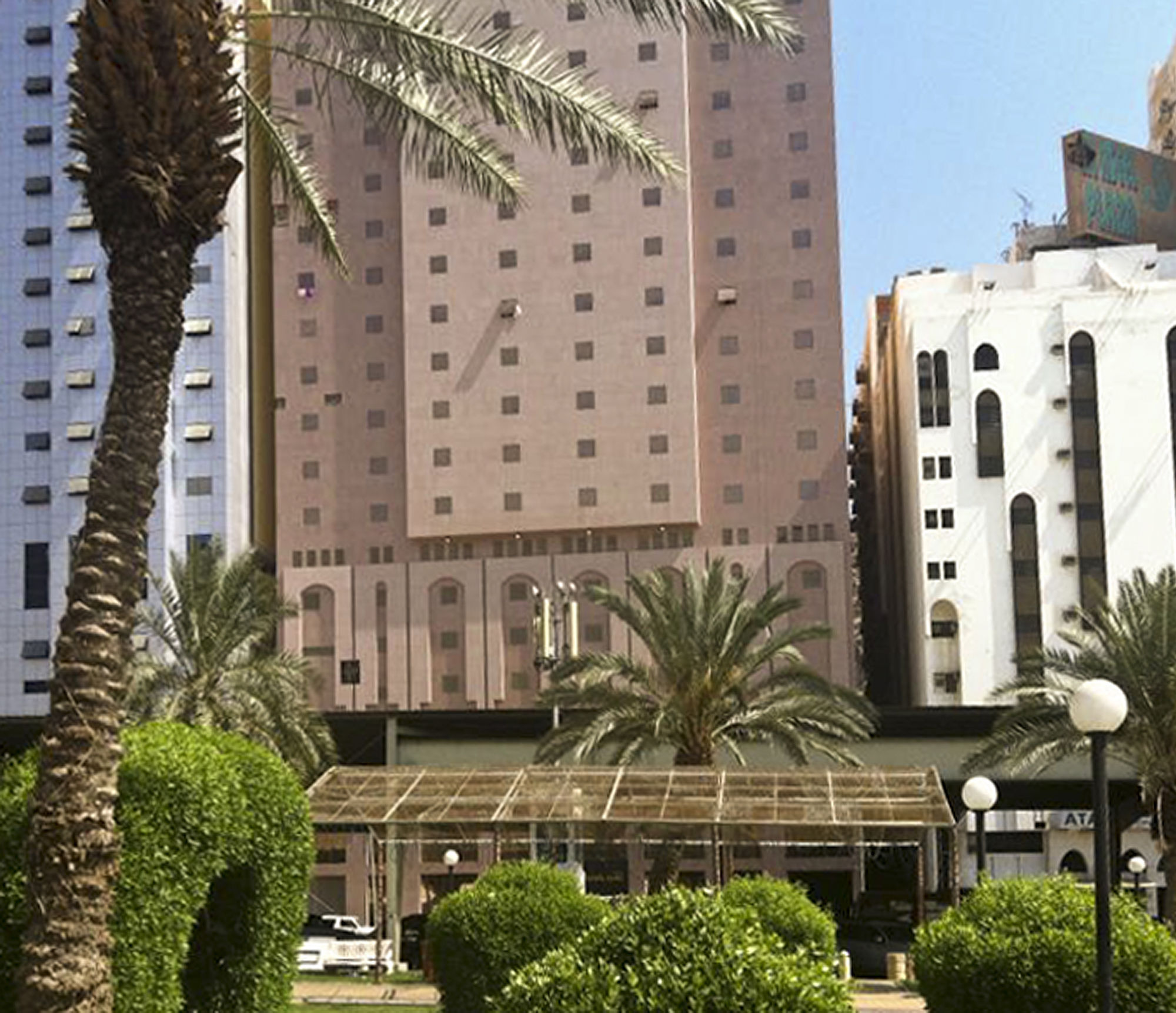 Bab Almultazam Concorde Hotel La Mecque Extérieur photo